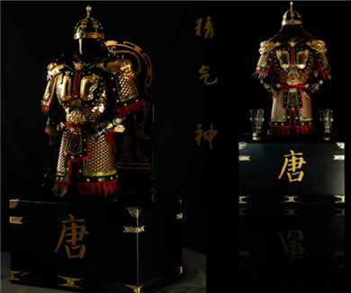 第七集 槊·明光铠